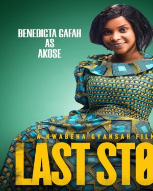 Benedicta Gafah Instagram - Production is the only job that has a starting time but no closing time. We report on set before 8am and here we were still shooting around Jamestown after 3am. We wrapped for the day around 7am and had to report on set by 9am.
.
.
A gentle reminder that “Last stop “ the movie premieres on the 28th of March at the silver bed cinema and Kumasi city mall. Can’t wait to meet you all . Come out in your numbers o,ayoo.🙏🏽☺️
.
#swipeleft #movies #ghanafilms #lifeofanactor