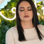 Bouchra Okbi