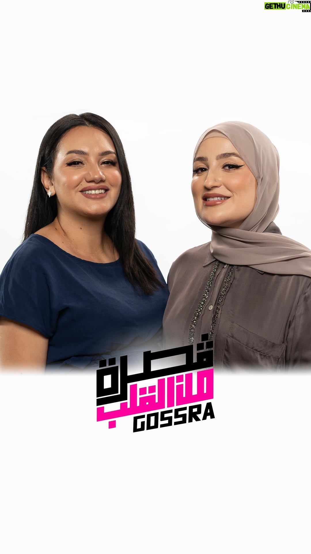 Bouchra Okbi - 106.8K Likes - ŲŁŁŲ© Ų§ŁŁŁŁ
Ł
Ł
ŁŲ²Ų© Ł
Ų¹ @bouchraokbi_official Ų§ŁŲŖŁ ŁŲŖŲŲŖ ŁŁŲØŁŲ§ Ł Ų“Ų§Ų±ŁŲ© ŁŲµŲŖŁŲ§ Ų§ŁŁ
ŁŁŁ
Ų© Ł ŁŁŁ ŲŖŲ¬Ų§ŁŲ²ŲŖ Ł ŲŖŲµŲ§ŁŲŲŖ Ł
Ų¹ ŲµŲÆŁ
Ų§ŲŖŁŲ§ Ł Ų¹ŁŲ§ŁŲ§ŲŖŁŲ§ āØ
Ų§ŁŲŁŁŲ© ŁŲ§Ł
ŁŲ© Ų§ŁŁŁŁ
Ų¹ŁŁ Ų§ŁŲ³Ų§Ų¹Ų© Ų§ŁŲ³Ų§ŲØŲ¹Ų© Ų¹ŁŁ Ų§ŁŁŁŲŖŁŲØ āØ