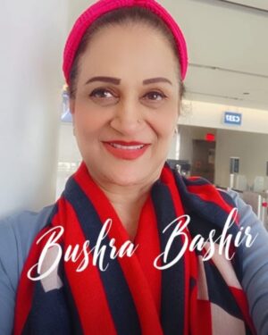 Bushra Ansari Instagram - My maiden name i ! Why do we change our names after we get married ?  Is it. Romantic ??