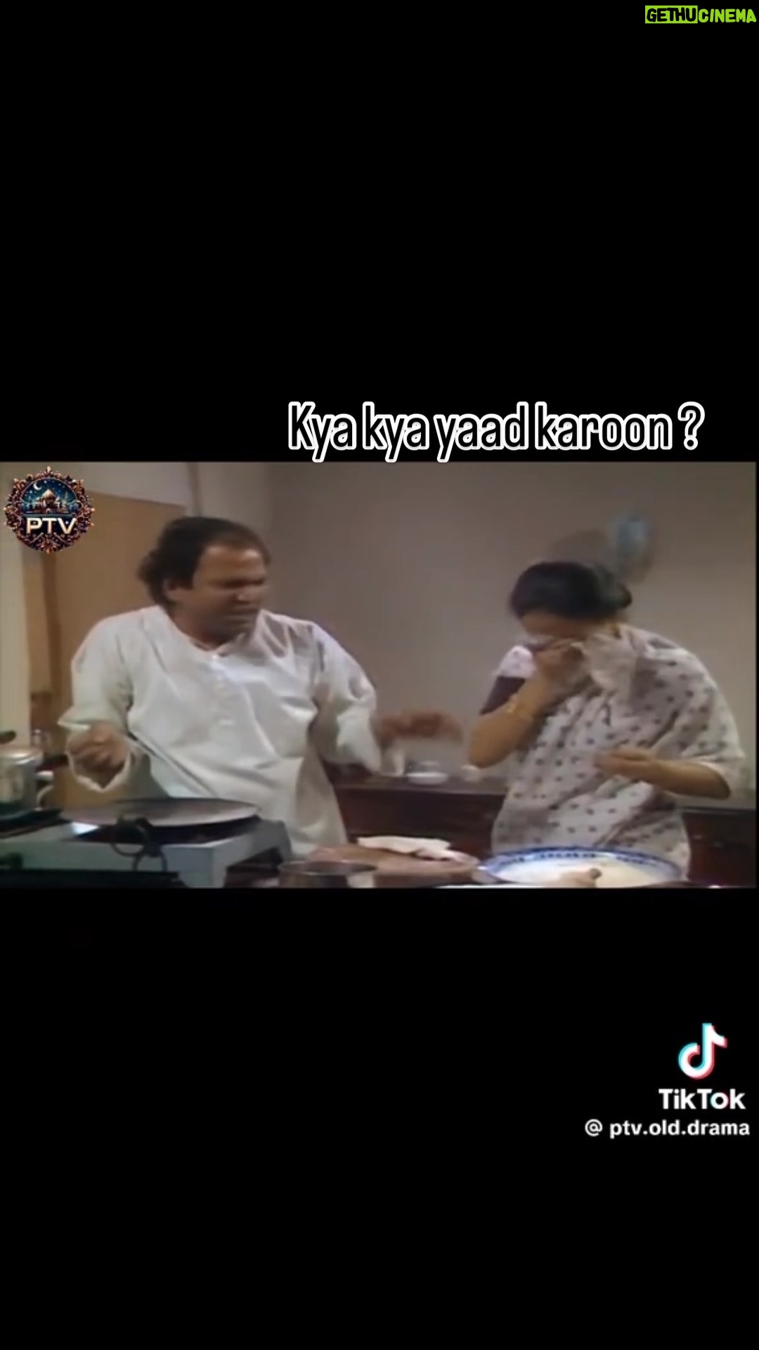 Bushra Ansari - 2.3K Likes - Angan tehra. 1983 . I was so young !!
