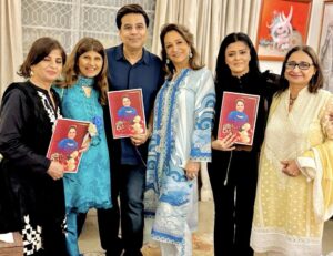 Bushra Ansari Instagram - You can’t imagine how blessed you are ! My darling friends just made me emotional by  throwing my early  surprise birthday party . Dr. Rubina Hussain . You are love n Rubina Ashraf . Behroz Jawed’s sheikh ,Shabbir n Farida . Samina n manzar .Humera zaheer . Mr Saeed’s Allahwala . Asim Yaar Tiwana . Maria Wasti and my love Sultana Siddiqui , mussarrat misbah !!. Uff so many darlings to witness me growing old .. hahahaha .