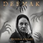 Bushra Ansari