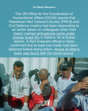 Carice van Houten Instagram - 🚨ISRAEL EXECUTES 15 MEDICS IN RAFAH 🚨

Fifteen Palestinian paramedics and rescue workers, including a United Nations employee, were executed by Israeli occupation forces in Rafah.

Aerial footage revealed ambulances reduced to wreckage after being deliberately targeted. The vehicles were visibly marked as medical transport, and the crews were in full uniform.

The medics had been executed at close range, some with their hands bound. Their bodies bore gunshot wounds to the head and chest, clear signs of deliberate killings. Their remains had been desecrated, stuffed into black bags, and buried in a mass grave.

This was not an accident. This was a war crime.

👉 EMAIL YOUR ELECTED OFFICIAL NOW! USE THE FREE TEMPLATE IN @humantiproject’s bio or visit HumantiProject.org 👈

——

Sources in slide 13