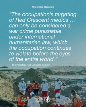 Carice van Houten Instagram - 🚨ISRAEL EXECUTES 15 MEDICS IN RAFAH 🚨

Fifteen Palestinian paramedics and rescue workers, including a United Nations employee, were executed by Israeli occupation forces in Rafah.

Aerial footage revealed ambulances reduced to wreckage after being deliberately targeted. The vehicles were visibly marked as medical transport, and the crews were in full uniform.

The medics had been executed at close range, some with their hands bound. Their bodies bore gunshot wounds to the head and chest, clear signs of deliberate killings. Their remains had been desecrated, stuffed into black bags, and buried in a mass grave.

This was not an accident. This was a war crime.

👉 EMAIL YOUR ELECTED OFFICIAL NOW! USE THE FREE TEMPLATE IN @humantiproject’s bio or visit HumantiProject.org 👈

——

Sources in slide 13