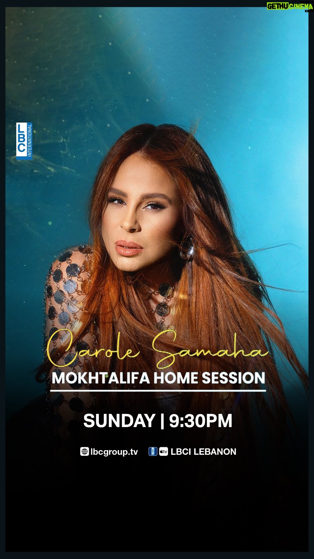 Carole Samaha - 771 Likes - بمناسبة #عيد_الفصح المجيد... لا تفوتوا متابعة النجمة #كارول_سماحة في حلقة خاصة بعنوان “Mokhtalifa Home Session” الأحد 9:30 مساءً عبر الـLBCI
@CAROLE_SAMAHA
#LBCI #LBCILebanon
