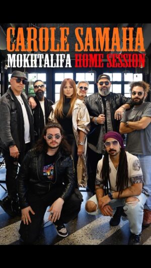 Carole Samaha Instagram - Join me & my band for a heartfelt live experience!❤️ 
🎶 starting Friday, April 11th at 6 PM (Beirut time) on YouTube!
Be part of our “MOKHTALIFA album-HOME SESSION ” 
where passion, melodies, and authentic live energy collide. 

This is more than music—it’s our shared moment to feel every note together. I’m counting down the minutes!🥰

Can’t wait to see you there—let’s create magic. ✨ 

Sponsored by @bonja_by_anthonybonja 
.
.
.
#CaroleSamaha #Mokhtalifa #HomeSession #LiveWithBand #SoulfulPerformance #MusicThatSpeaks #YouTubeLive #CaroleWithYou #LiveMusicMagic