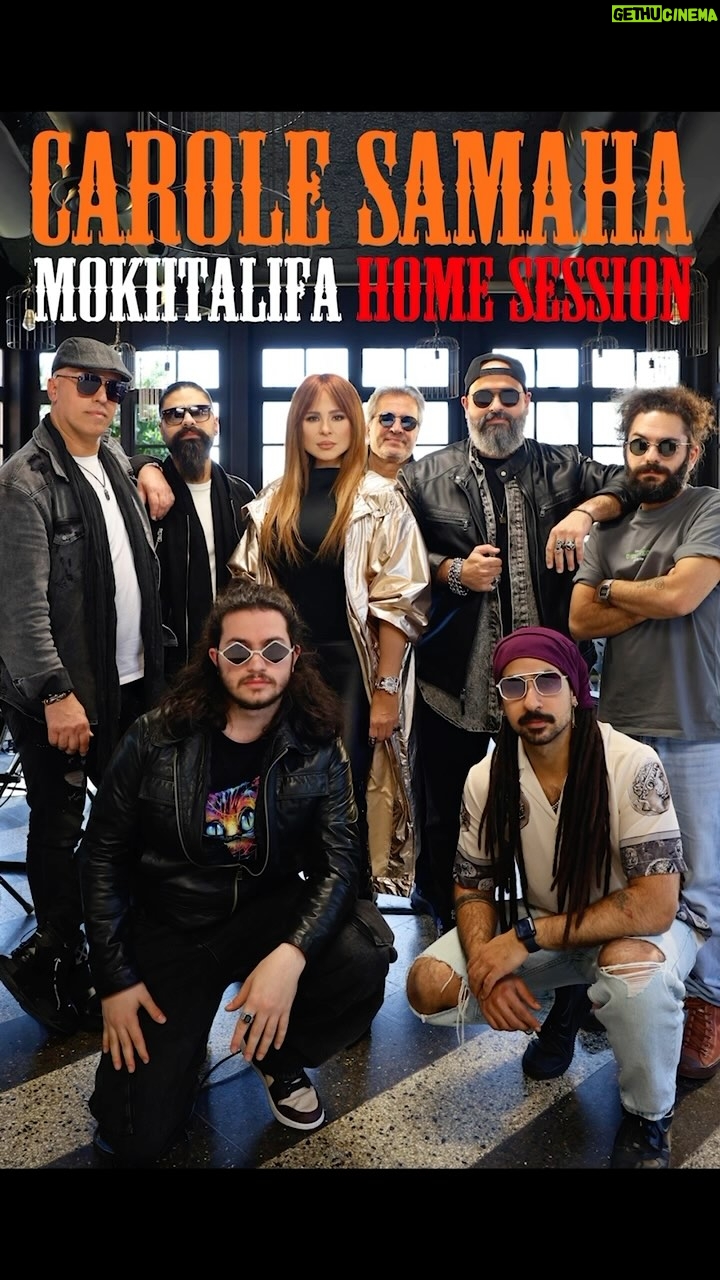Carole Samaha - 3 Likes - Join me & my band for a heartfelt live experience!❤️
🎶 starting Friday, April 11th at 6 PM (Beirut time) on YouTube!
Be part of our “MOKHTALIFA album-HOME SESSION ”
where passion, melodies, and authentic live energy collide.
This is more than music—it’s our shared moment to feel every note together. I’m counting down the minutes!🥰
Can’t wait to see you there—let’s create magic. ✨
Sponsored by @bonja_by_anthonybonja
.
.
.
#CaroleSamaha #Mokhtalifa #HomeSession #LiveWithBand #SoulfulPerformance #MusicThatSpeaks #YouTubeLive #CaroleWithYou #LiveMusicMagic