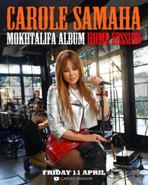 Carole Samaha Instagram - Join me this Friday, April 11th at 6 PM ( Beirut time) on YouTube for a special ‘MOKHTALIFA-Home Session’ 
I can’t wait to share this special music experience with you❤️

#Carole_Samaha #Mokhtalifa #HomeSession #FromTheHeart #CaroleWithYou #NewMusic #MusicLovers #LivePerformance #MusicCommunity #MusicIsLife #YouTubeLive
