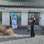 Cha Ye-ryun