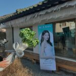 Cha Ye-ryun