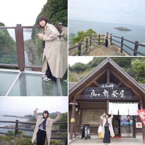 Chisato Moritaka Instagram - ⁡
2025 森高千里コンサートツアー“あなたも私もファイト!!”
4月12日 宮崎 日向市文化交流センター 大ホール 終了しました！
 
皆さんにお祝いしていただいて素敵な誕生日翌日になりました。
いつもありがとうございます。56歳もファイトー!!
 
コンサートの前は宮崎のいいとこを調べて行ってきました。
 
日向岬の絶景ポイント「馬ヶ背」の断崖絶壁は圧巻でしたよ～。
馬ヶ背茶屋では、へべすソフトクリームと日向夏ソフトクリーム両方食べました！
⁡
今日も温かい声援をありがとうございました！
 
明日4月13日は 大分 iichikoグランシアタ です！
 
#chisatomoritaka
#森高千里
#あなたも私もファイト
#宮崎県
#日向市
#日向市文化交流センター
#日向岬
#日向岬展望台
#スケルッチャ
#馬ヶ背
#馬ヶ背茶屋 の「#へべすソフトクリーム」「#日向夏ソフトクリーム」
#お食事処ながとも の「#肉うどん」
#あげみ
#ひゅうちゃん農園 の「#日向夏」
#九州ピュアドライ の「#ドライフルーツ」
#マエダ製菓 の「#ひょっとこチーズ饅頭」
#SEIKADO の「#フルーツサンド」
#サンA の「#日向夏果汁100％」「#日向夏ドリンク20％」
#ひむか農園 の「#へべすストレート果汁100％」