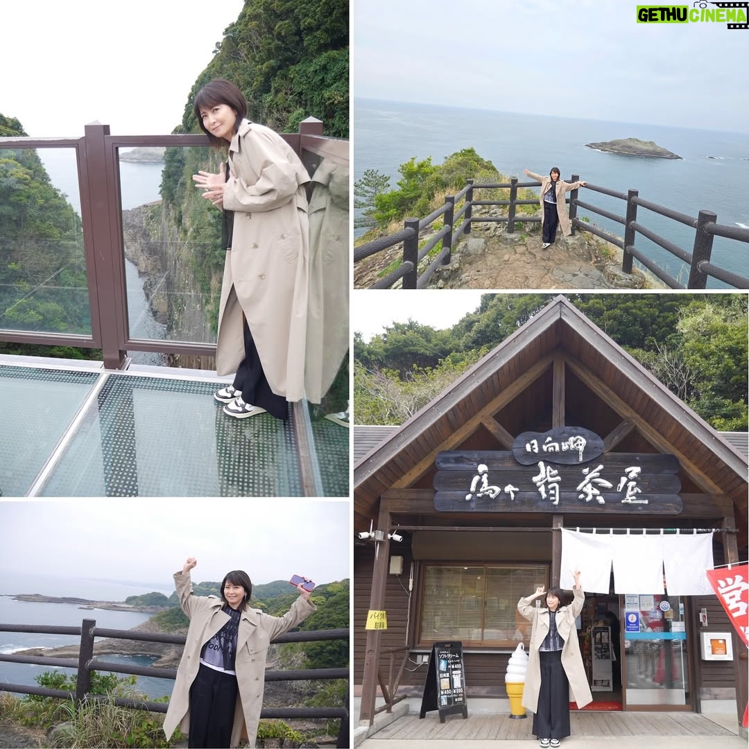 Chisato Moritaka - 55.2K Likes -
2025 森高千里コンサートツアー“あなたも私もファイト!!”
4月12日 宮崎 日向市文化交流センター 大ホール 終了しました!
皆さんにお祝いしていただいて素敵な誕生日翌日になりました。
いつもありがとうございます。56歳もファイトー!!
コンサートの前は宮崎のいいとこを調べて行ってきました。
日向岬の絶景ポイント「馬ヶ背」の断崖絶壁は圧巻でしたよ~。
馬ヶ背茶屋では、へべすソフトクリームと日向夏ソフトクリーム両方食べました!
今日も温かい声援をありがとうございました!
明日4月13日は 大分 iichikoグランシアタ です!
#chisatomoritaka
#森高千里
#あなたも私もファイト
#宮崎県
#日向市
#日向市文化交流センター
#日向岬
#日向岬展望台
#スケルッチャ
#馬ヶ背
#馬ヶ背茶屋 の「#へべすソフトクリーム」「#日向夏ソフトクリーム」
#お食事処ながとも の「#肉うどん」
#あげみ
#ひゅうちゃん農園 の「#日向夏」
#九州ピュアドライ の「#ドライフルーツ」
#マエダ製菓 の「#ひょっとこチーズ饅頭」
#SEIKADO の「#フルーツサンド」
#サンA の「#日向夏果汁100%」「#日向夏ドリンク20%」
#ひむか農園 の「#へべすストレート果汁100%」