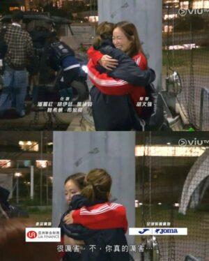 Chloe So Instagram - 節目會有終點
比賽會有終點
但足球嘅路上係起點
可以好肯定以後會繼續踢波的❤️⚽️
(不過終極大戰後先養傷*´ω｀*)

好彩當初好勇敢參加呢個節目
先可以認識到教練團隊台前幕後隊友們
亦都認識到更好嘅自己
半年來快樂嘅時光過得太快
除咗不捨，剩低嘅都係不捨😭🥺🫂❤️
📸 @chasekphotos
#足球女將