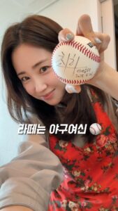 Actress Choi Hee HD Photos and Wallpapers April 2025