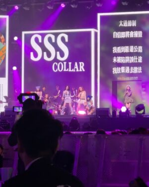 Cloud Wan Instagram - Another year another chill club!!! @viutv
好開心又見到大家！見證著傳承的熱血和感動！
繼續做好音樂！
我會努力！
🫶🏻🫶🏻🫶🏻

Hair | @wingwong_wingwong
Makeup | @ki.neks_ho
Styling | @chkitmatthew @tiffanyandco @chloe
Team | @janicepun @mandygoo
Gen Z gang | @jihei__ @hymannndy