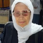Dalia Mostafa