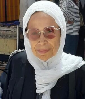 Dalia Mostafa Instagram - عيدك في الجنه يا امي الله يرحمك ويغفر لك