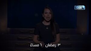 Dalia Mostafa Instagram - حلقه جامده اوي اتفرجوا وبعتولي رايكم  #حبر_سري #أسما_إبراهيم