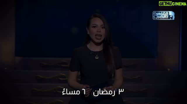 Dalia Mostafa - 3 Likes - حلقه جامده اوي اتفرجوا وبعتولي رايكم #حبر_سري #أسما_إبراهيم