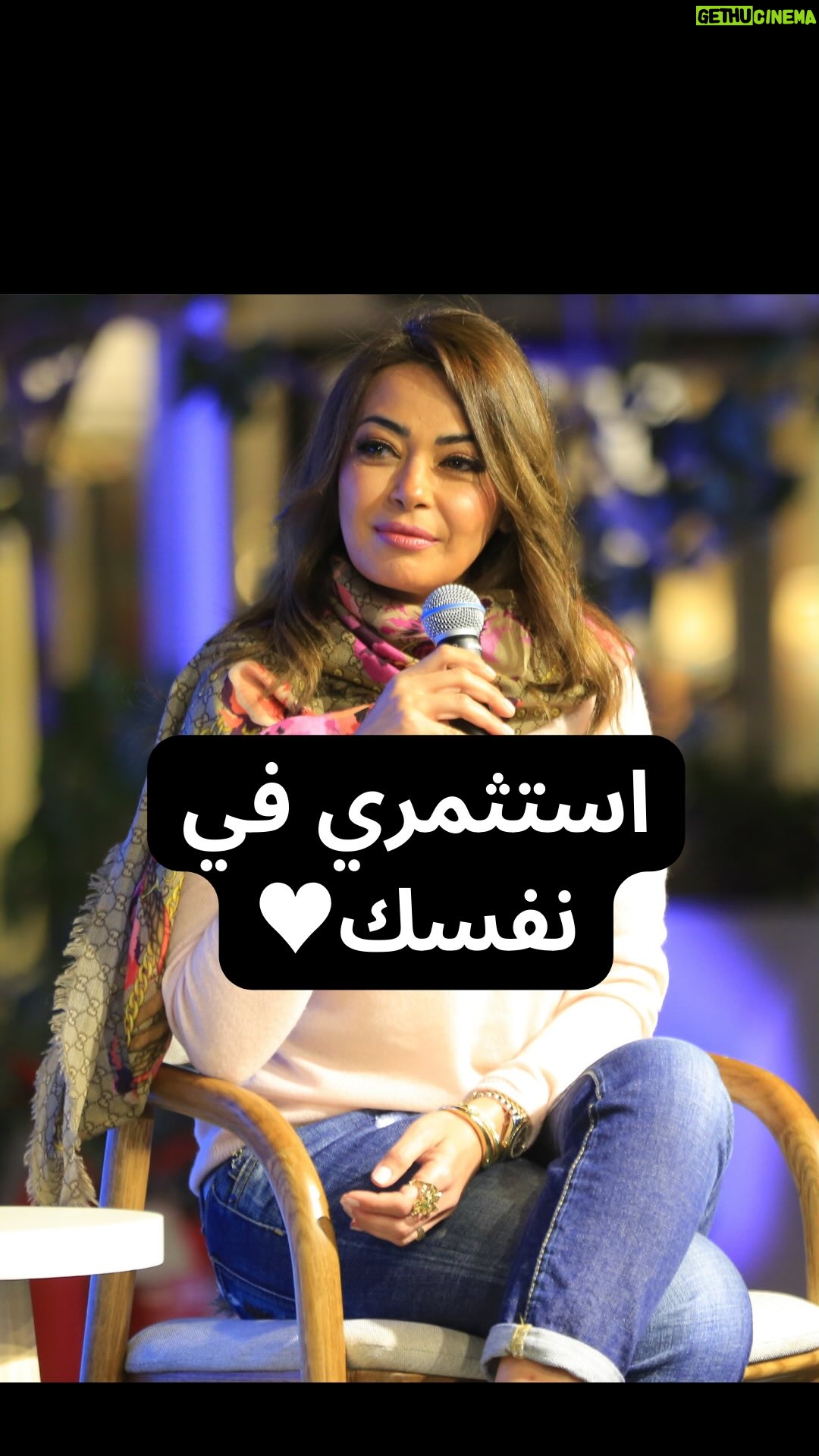 Dalia Mostafa - 754 Likes - استثمري في نفسك 👌♥️ #داليا_مصطفى