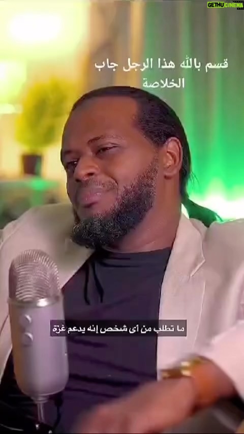 Dalia Mostafa - 23.4K Likes - منقول