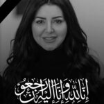 Dalia Mostafa