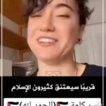 Dalia Mostafa