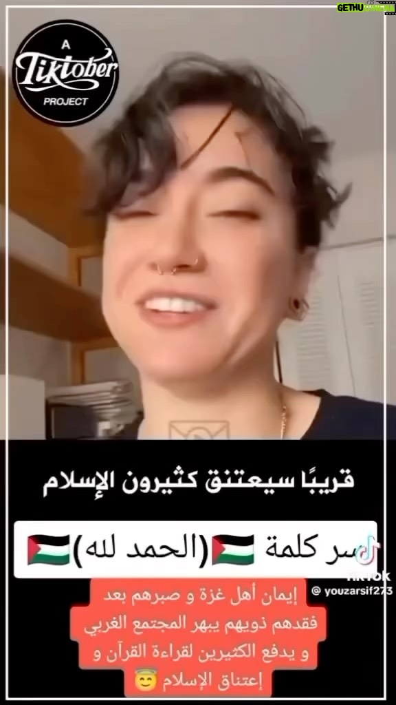 Dalia Mostafa - 4.5K Likes - ربنا معانا ❤️❤️❤️