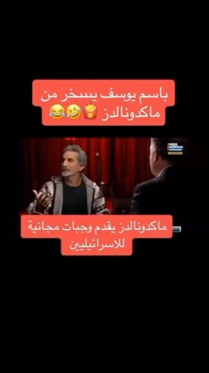 Dalia Mostafa Instagram - 