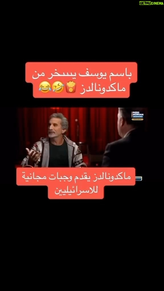 Dalia Mostafa - 2.9K Likes -