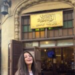 Dalia Mostafa