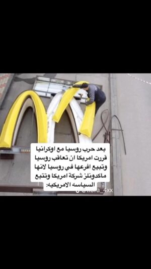 Dalia Mostafa Instagram - 