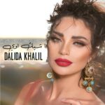 Dalida Khalil