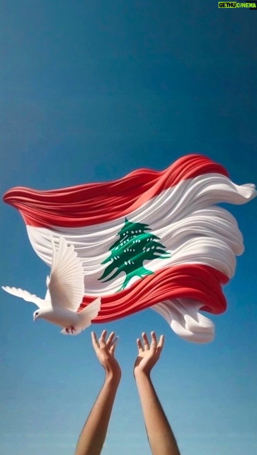 Darine Hamze - 4.1K Likes - Beirut 💔🇱🇧❤️🇱🇧
قومي من تحت الردم
كزهرة لوز في نيسان
قومي من حزنك قومي
أيا بيروت
يا بيروت يا ست الدنيا يا بيروت