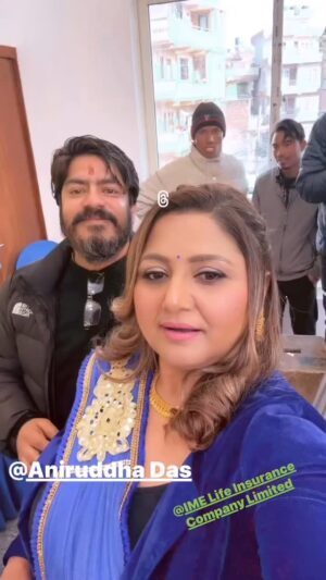 Deepa Shree Niraula Instagram - 