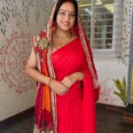 Deepika Singh