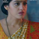 Deepika Singh