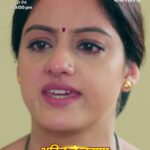 Deepika Singh