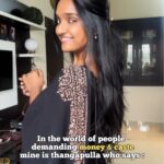 Dharshini Sambathkumar