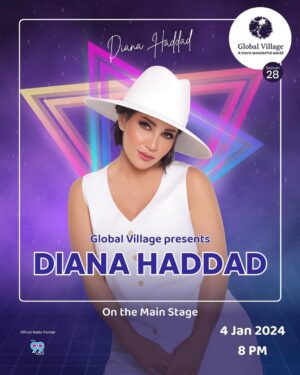 Diana Haddad Instagram - رح نبتدي السنة الجديدة #2024 بحفل خارج عن المعتاد ..
بليلة 4 يناير في مكان يجمع العالم كله في مكان واحد #القرية_العالمية ..
متحمسة ألتقيكم 🤍 

We will start the New Year #2024 with an out-of-the-ordinary concert
On the night of January 4, in a place that brings the whole world together in one place #Global_Village..
Excited to meet you 🤍
@globalvillageuae 
#dianahaddad_look
