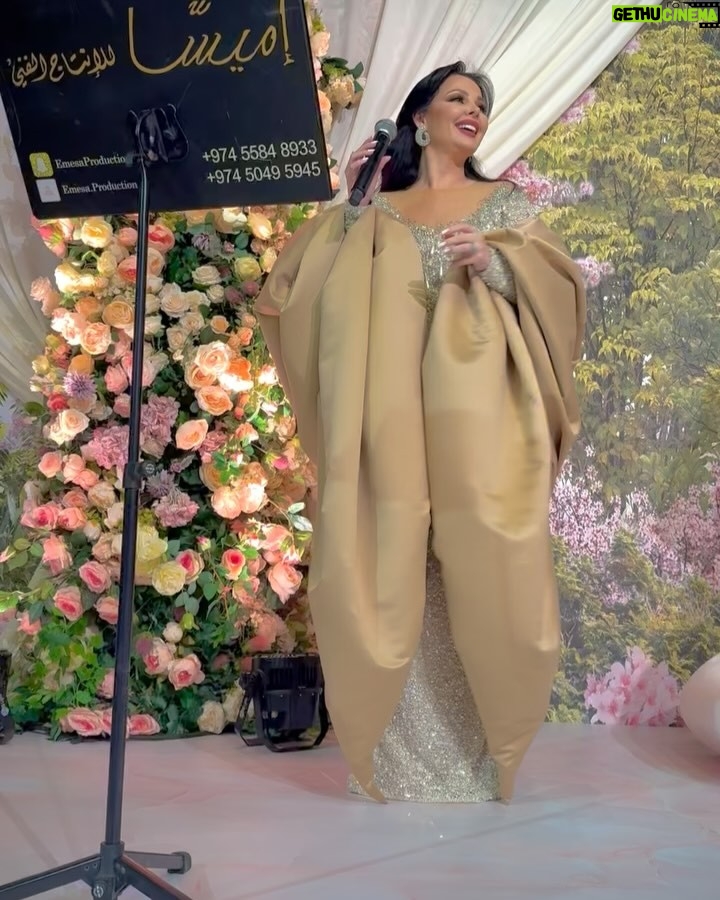 Diana Karazon - 11.8K Likes - أفراح احد العوائل الكريمه 👰🏻♀️♥️🤵🏻♂️
في دوله قطر الحبيبه 🇶🇦
الله يهنيكم ويسعدكم 🙏🏻🕊️
20/12/2024
@thaher.baqer 💎👗✂️
#دياناكرزون #ديانا_كرزون #diana_karazon #dianakarazon #افراح_ومناسبات #قطر #doha
#الخليج