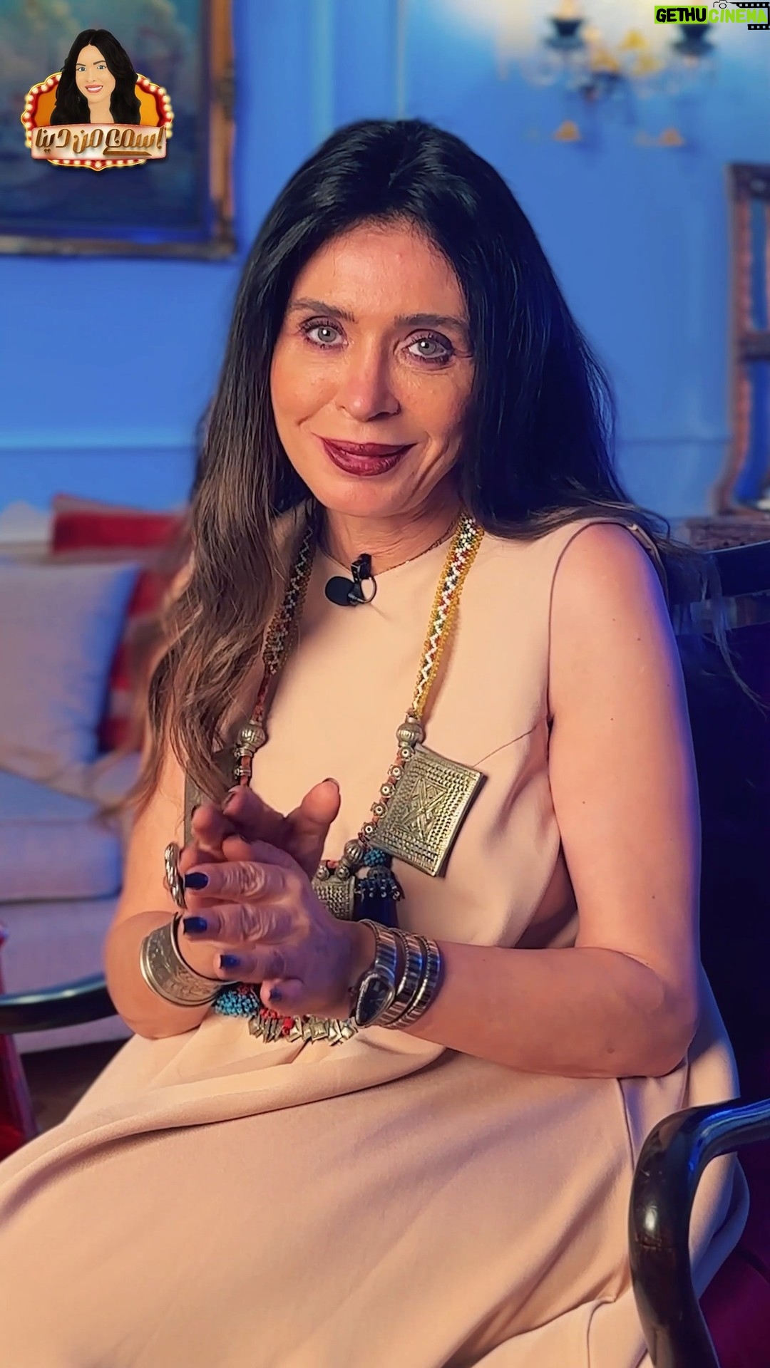 Dina - 10K Likes - "نظام الطيبين"
دينا تكشف عن نظامها الغذائي 🥘🫡
Outfit sponsor |Toufic al hassan couture
#اسمع_من_دينا
#دينا | #dina