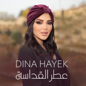 Dina Hayek Instagram - ‎🤍🙏🏻عطر القداسة
‎!الآن على يوتيوب
LINK IN BIO!
Thank you to all of you👇🏻

Directed By: @jessyhaykal.director 
Written By: @mounirbouassaf 
Composed By: @shadyibrahimsinger 
Arranged By: @michel_fadel_official 
Mix & Mastering By: @rogerabiakl 
Digital Distribution: @watarydigital
Hairdresser: @josephsaadofficial 
Wig: @amalhair 
Makeup: @makeupbylara