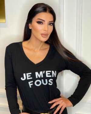 Dina Hayek Instagram - Have a lovely weekend 🤍
