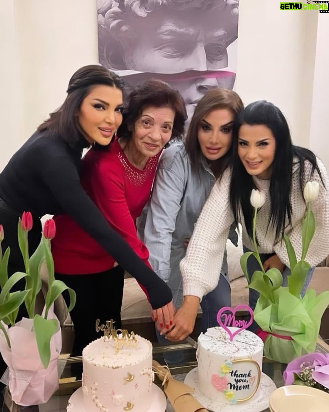 Dina Hayek - 1.7K Likes - #امي الدني كلها وحب العمر بحبك قد الدني الله يخليلنا ياكي ❤️ #mom #happymothersday