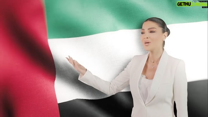 Dina Hayek - 4.2K Likes - جديدي #دايم عزك يا إمارات اهداء مني ومن الشعب اللبناني إلى دولة الإمارات وشعبها الحبيب بمناسبة العيد الوطني عيد_الاتحاد 53 دامه الله عليكم وعلينا بكل خير والله يحفظ شيوخها ومواطنيها بلد الأمن والأمان . وشكر خاص لشركة ئي كيه @eliekhouryek #دينا_حايك #dinah
دايم عزك يا امارات
دايم دايم دايم
دايم مجدك يا امارات
دايم دايم دايم
لبنان بيحِبك بكبارو وزغارو
الله على شعبك كلن منو غاروا
دايم عزك ..
المتل الاعلى بكل الدنيي
شيوخك يا امارات
اسمن فعلن صوتن صيتن
واصل عالنجمات
والكل بيحلف وحياتن
وبيمشي بيلحق خطواتن
عالارض بتخبط دعساتن
وبتعمل هزات
دايم عزك يا امارات
غناء : دينا حايك
كلمات : الشاعر طوني ابي كرم
الحان وتوزيع : احمد جوزي
مكس وماسترينغ : EK studio
كمنجات : احمد الزوش
عود : بدر المليجي
استوديو : EK
إشراف : ايلي خوري
اخراج : ساري منير
انتاج : EK productions
@eliekhouryek @ahmed.jawzi.official @ahmadzouch @nabilajadallah @officialsarimunir @tonyabikaram1 @dinahayekofficial @shkmbz @hhshkmohd @hhshkdrsultan @hhsheikhmajid @hhahmedbinsaeed @hhmansour @faz3 @kbmalnahyan #الشارقة #راس_الخيمه #ام_القيوين #الفجيرة #ألعين #ابوظبي #اليوم_الوطني_للامارات #الامارات #دبي #ابوظبي