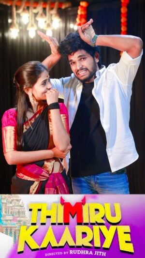 Divya Dharshini Instagram - Thimiru Kaariye 😻
With @trending_theeviravadhi01 🖤 
Congratulations 🥳 to the Team 🥰
@trending_theeviravadhi01 @brigida_saga @rudhraa_jith @sasidaranak @choreographer_sridhar 
.
Cm : @i.hare_sh 😁
.
#thimirukaariye #recreate #hookstep #traditional #vibes #song #gowtham 
#trending #viral #dance #new #réel #saree #vibe #🖤
