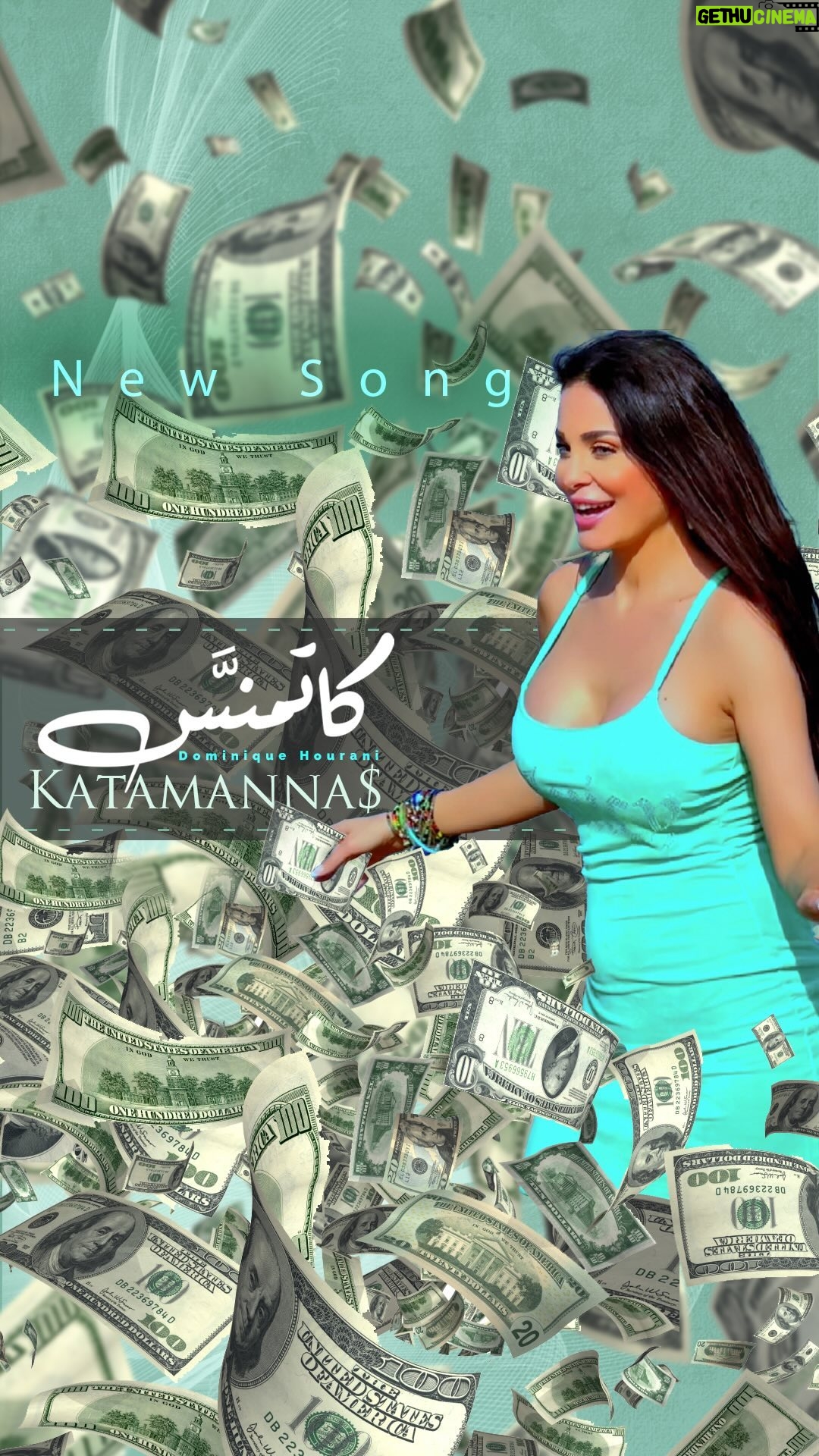 Dominique Hourani - 1K Likes - Find the full video on YouTube
Link is in bio
الرابط في البايو