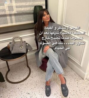 Dominique Hourani Instagram - 